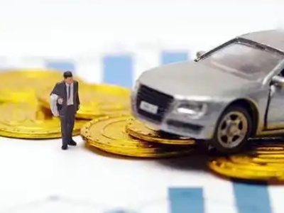 章丘车辆抵押贷款的三种常见贷款方式，你了解多少？